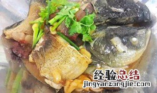 鱼羊鲜怎么做好吃 鱼羊鲜怎么做