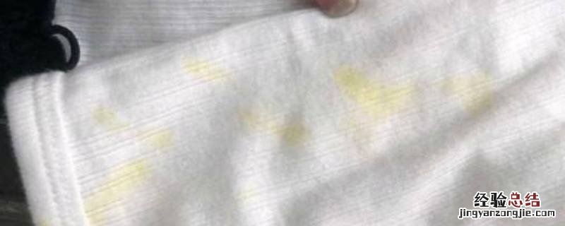 果渍用什么可以洗掉 果渍用什么可以洗掉瞬间结冰的水shj