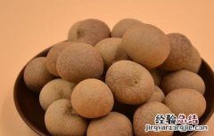 桂圆泡水喝的功效与作用禁忌 桂圆泡水喝的功效