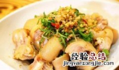 酸菜黄豆煨猪手怎么做的 酸菜黄豆煨猪手怎么做