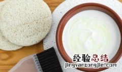 方便面鸡肉是怎么做的 方便面鸡腿怎么做