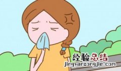 打喷嚏的原因 原来是这样