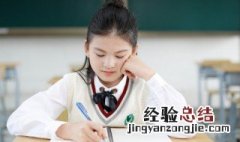 贺卡英语怎么写 贺卡英语怎样去写