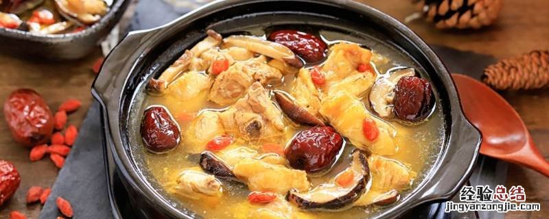 什么是鸡汤 什么是鸡汤文