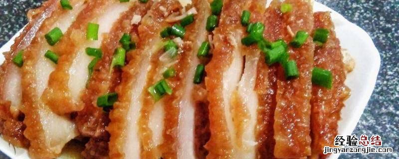 走油肉可以放多久 走油肉怎么保存