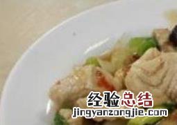 鲨鱼肉为什么那么臭 鲨鱼肉为什么是臭的