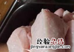 鲨鱼肉为什么那么臭 鲨鱼肉为什么是臭的