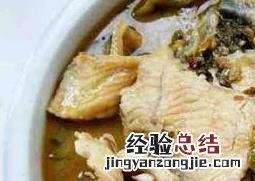 黑鱼不适合什么人吃 这一类人要远离它 黑鱼不适合什么人吃