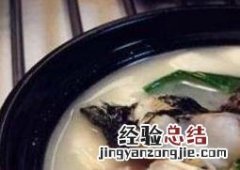 黑鱼怎么做好吃又有营养 黑鱼怎么做好吃
