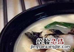 黑鱼怎么做好吃又有营养 黑鱼怎么做好吃