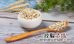 薏米红豆怎么煮 煮红豆薏米用什么锅煮最好