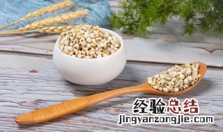 薏米红豆怎么煮 煮红豆薏米用什么锅煮最好