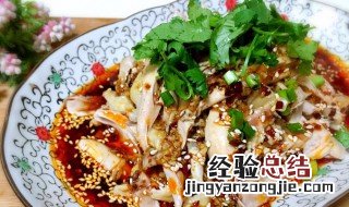 手撕鸡红油做法视频 红油手撕鸡怎么做