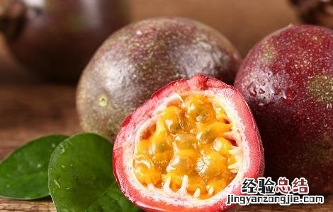 百香果泡水喝的功效 陈皮百香果泡水喝的功效