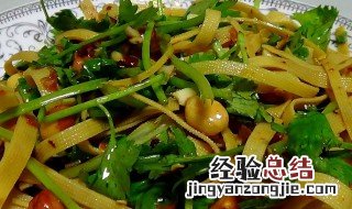 凉拌杂杂菜怎么做 凉拌杂杂菜怎么做的