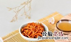 各种小菜的做法大全 各种小菜的做法大全视频