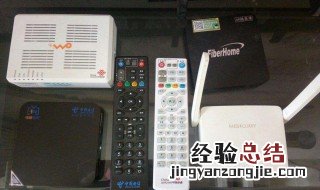 电信猫怎么连机顶盒 下面11个步骤帮你解决