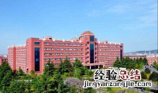 青岛滨海学院是正规大学吗 给大家介绍一下