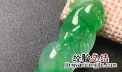 翡翠鹦鹉的寓意 翡翠鹦鹉有如下寓意