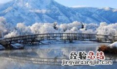 辛格比捉弄北风的北风是指什么 辛格比捉弄北风的北风是什么意思
