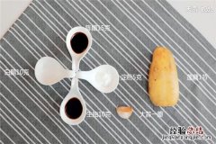 糖醋莲藕的做法