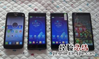 4G运行只有1G可使用怎么清理 清理手机垃圾内存是日常操作