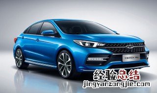 奇瑞汽车左下角亮起黄灯什么意思 如果还想读取奇瑞车辆仪表盘数据可以这么做