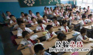 意难平再难平也得平什么意思 意难平再难平也得平含义