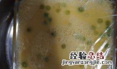 保鲜膜蒸鸡蛋糕的小窍门 保鲜膜蒸鸡蛋糕有什么小窍门