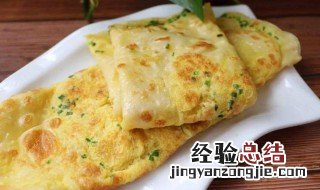 家常早餐鸡蛋饼 早餐鸡蛋饼怎么做