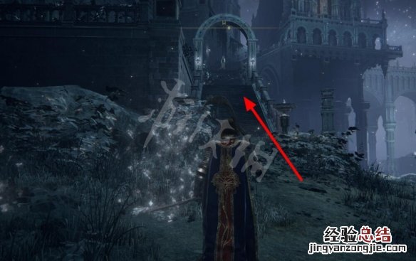 艾尔登法环蚂蚁头盾怎么获得