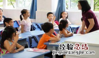 天空为什么是蓝色的科学道理 天空为什么是蓝色的?