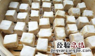 自制卤水老豆腐怎么做 自制卤水老豆腐的做法