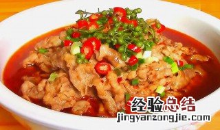 椒汁肥牛怎么做 椒汁肥牛做法