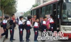 学生公交卡怎么充值 学生公交卡充值看这里