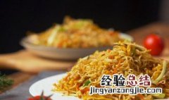 西芹蛋炒面如何做 西芹蛋炒面怎么做
