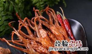 蒸鸭舌窍门需要包保鲜膜吗 需要包保鲜膜蒸鸭舌吗