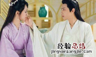 香蜜沉沉烬如霜电视剧锦觅身世 电视剧介绍