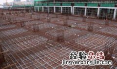 预应力钢筋的作用 看这里