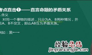大学网课怎么上 步骤如下