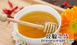 早上喝蜂蜜水好吗 饮用方法错误的人快改过来