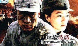 周司令和坤子是哪部电视剧 电视剧介绍