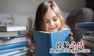女孩好听有仙气的名字 女孩子比较有仙气的名字