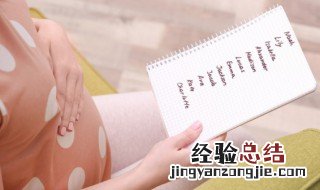 清新淡雅的名字女 恬静淡雅的女孩名字