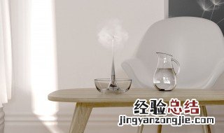 加湿器的方法,值得推荐的 节能加湿器如何选择