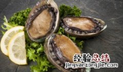 黄豆凉瓜煮鲍鱼怎么做才好吃 黄豆凉瓜煮鲍鱼怎么做