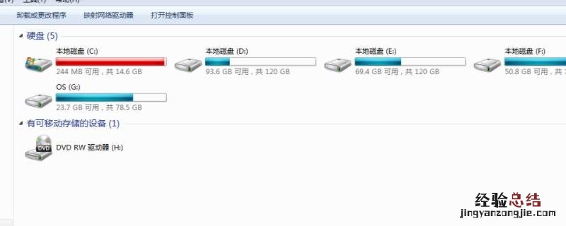 字体下载到c盘哪里 字体在c盘哪个位置