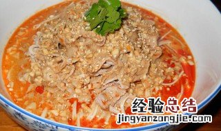 沙茶金菇鸡肉粉怎么做才好吃 沙茶金菇鸡肉粉怎么做