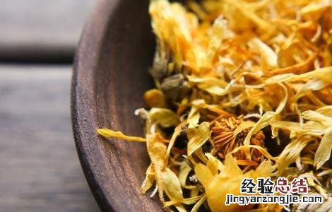 金盏菊的功效和食用方法 金盏菊的功效和食用方法