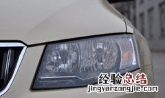 明锐大灯底下的支架怎么调高低 明锐大灯底下的支架怎么调